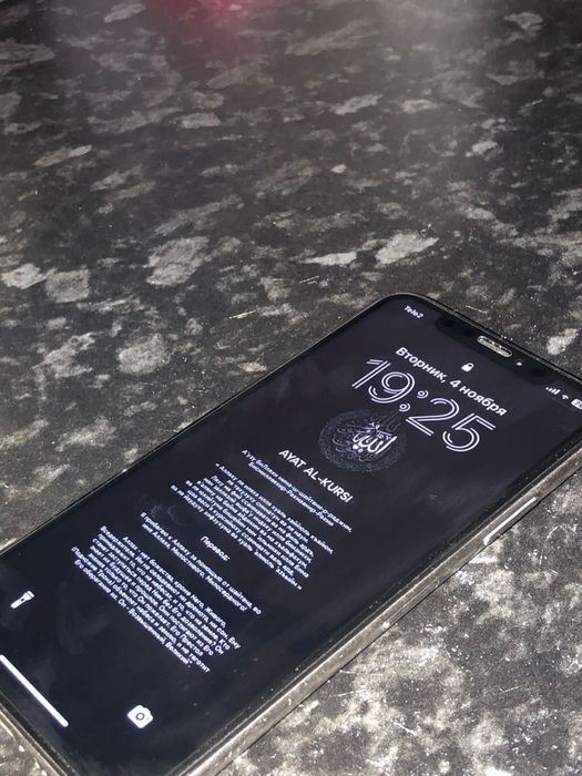 Iphone Xs 64Gb |  Белый цвет