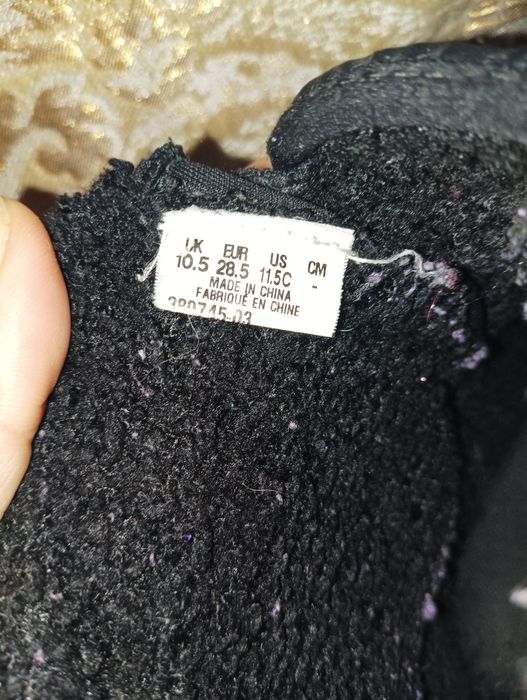 Детски зимни боти PUMA 28,5