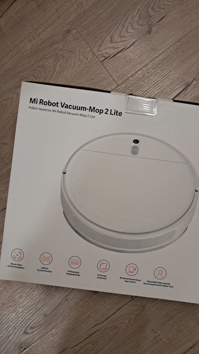 Прахосмукачка робот