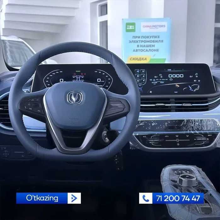 CHANGAN BEN BEN eng arzon elektomabil!!