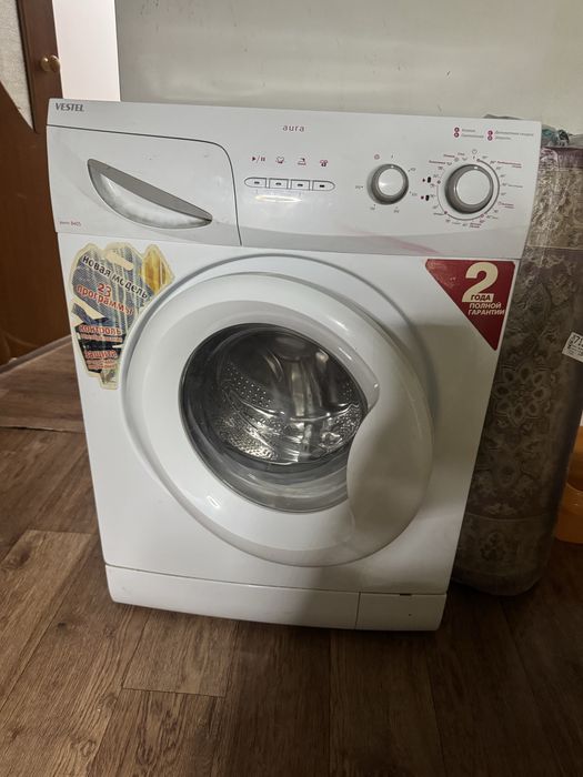 Машинка стиральная