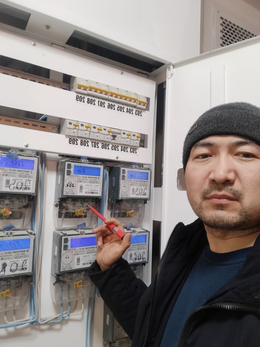 Электрик на вызов Астана
