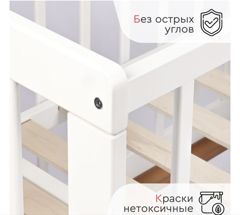 Манеж-кровать Tomix