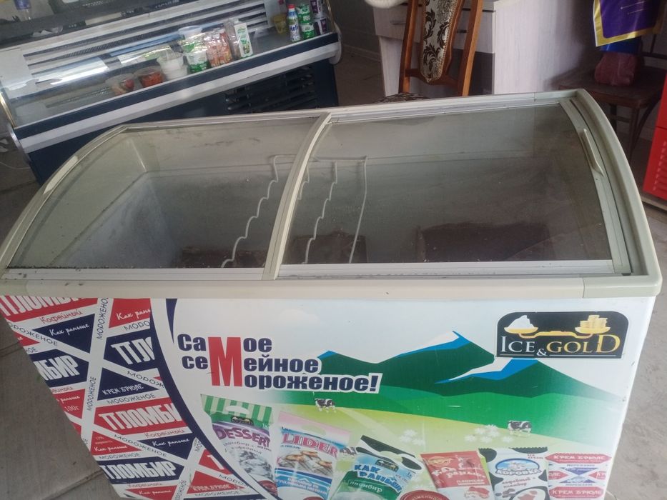 Marazelka minusavoy SOTILADI