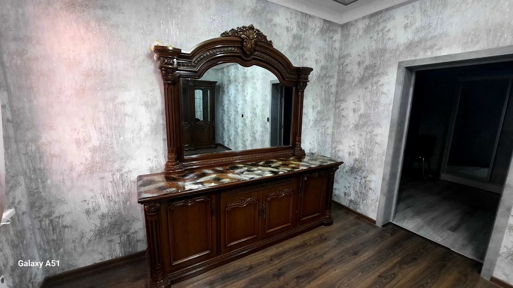 Комот китайский оригинал