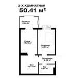СУПЕР СТАРТ‼️Жк OzMakon 2/9/16 50м2 Коробка ор Северный вокзал, Узбум