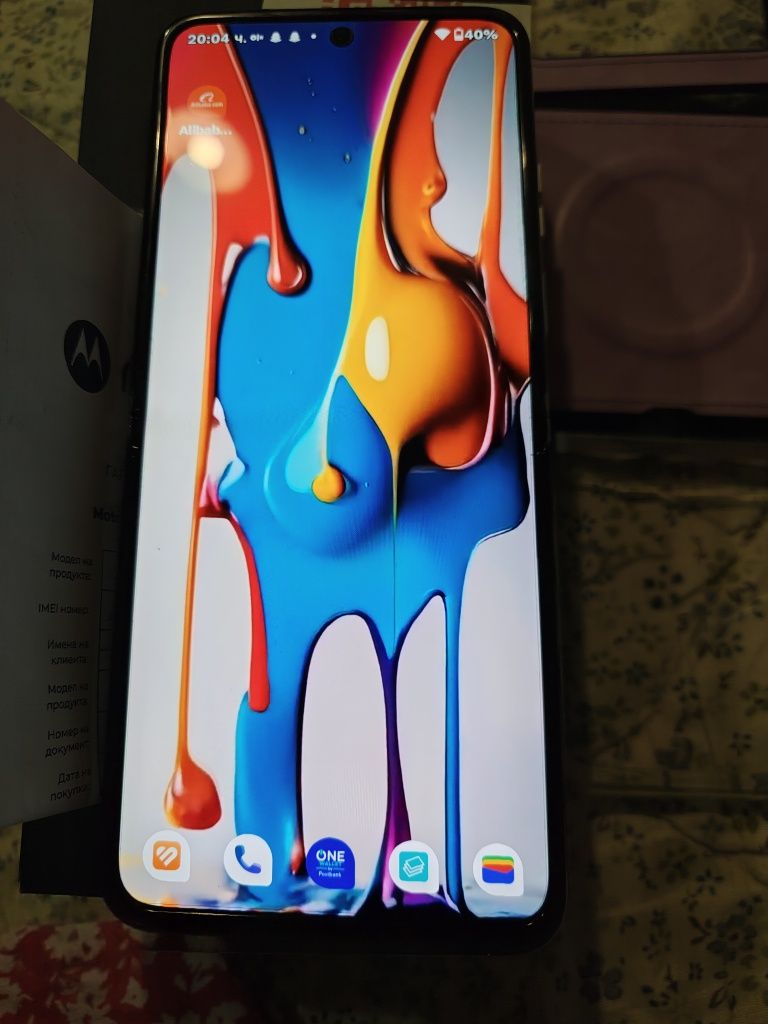 Motorola Razr 40 Ultra