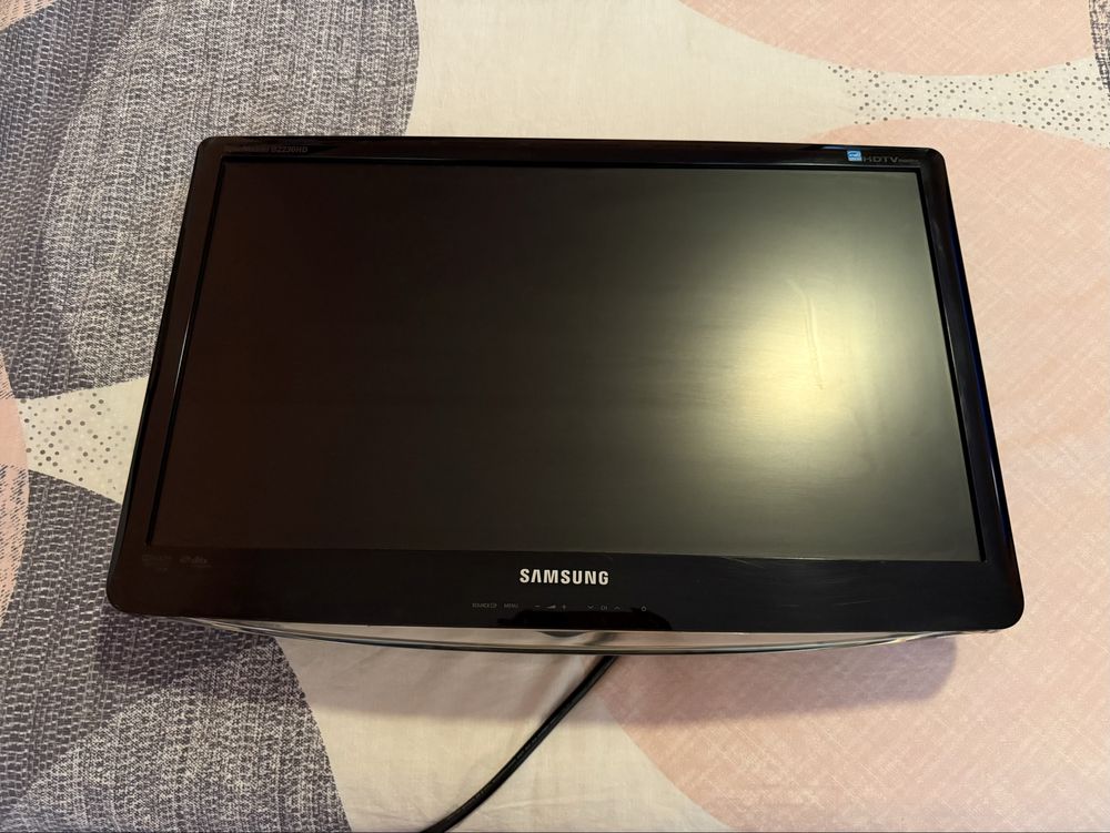 Samsung SyncMaster B2230HD 21.5" Business LCD Monitor with HDTV Tuner