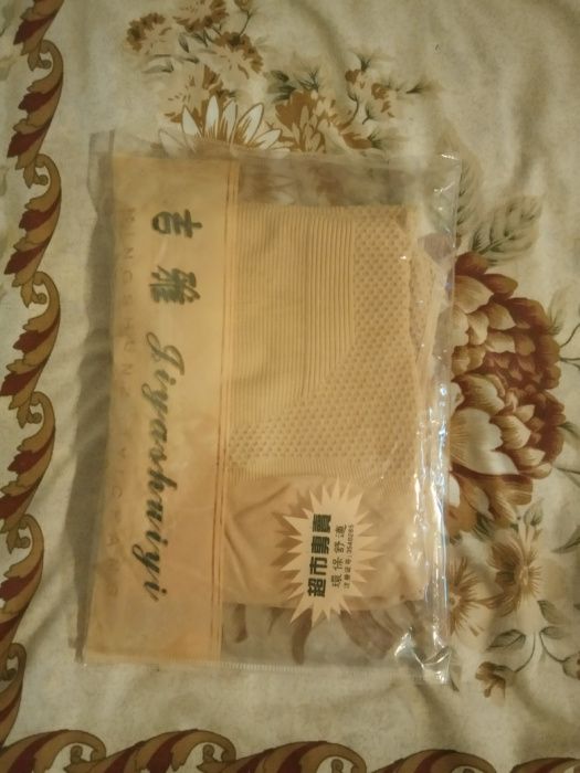 Продам утягивающую маечку