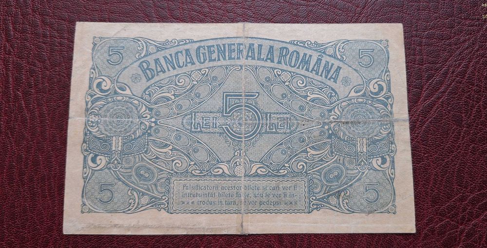 Bancnote Romania 1915-1920 rare