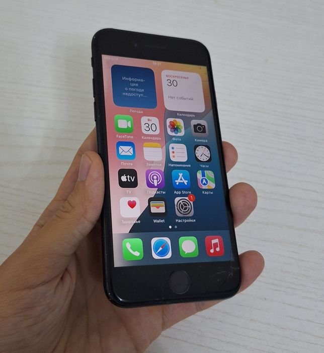 Iphone SE 2020 Apple Айфон