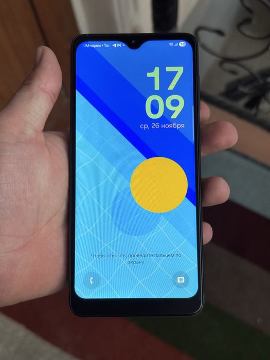 Samsung a33 5G  6/128