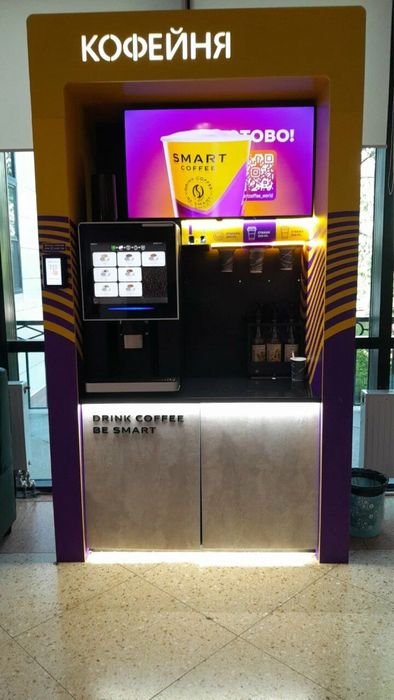 Кофе апарат почти новый