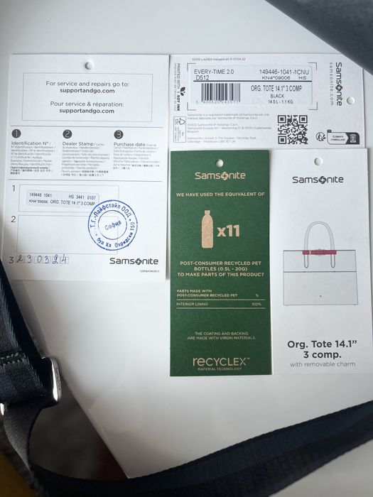 Бизнес чанта за лаптоп Samsonite