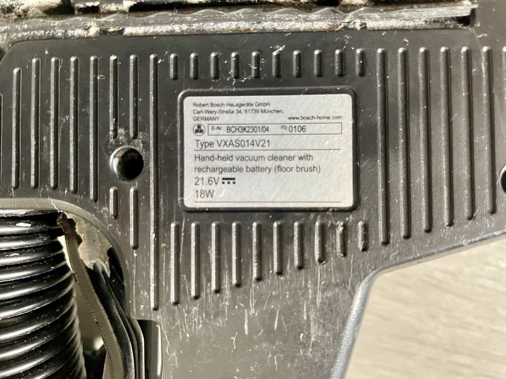 Bosch Flexxo Gen2-23V~21.6V-акумулаторна прахосмукачка