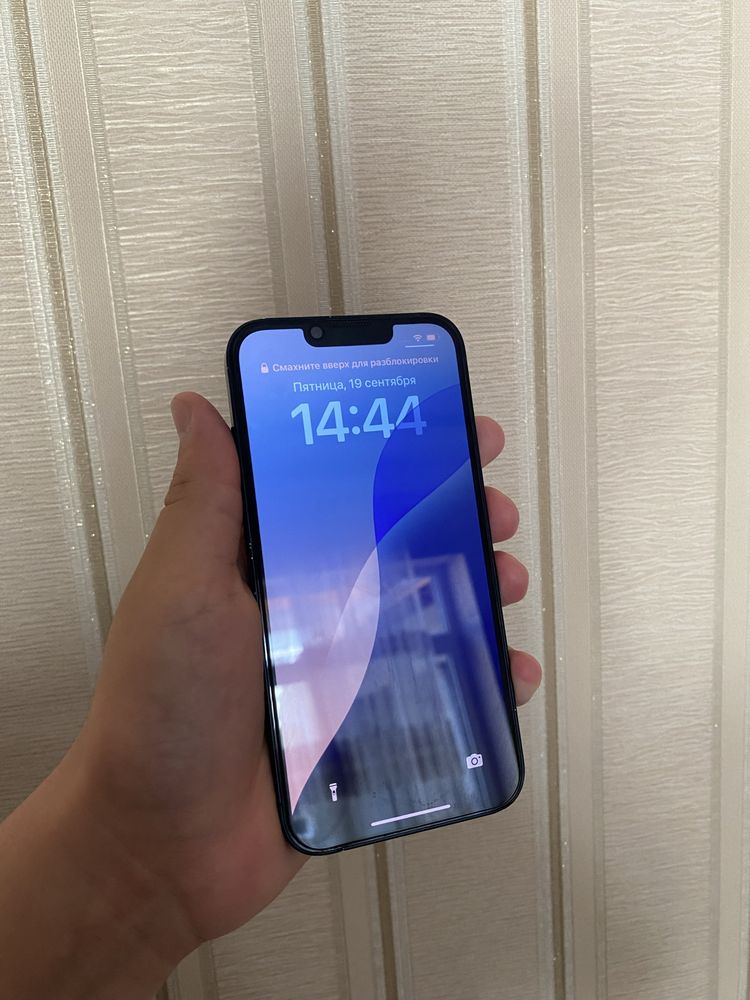 Iphone 13 ochilmagan