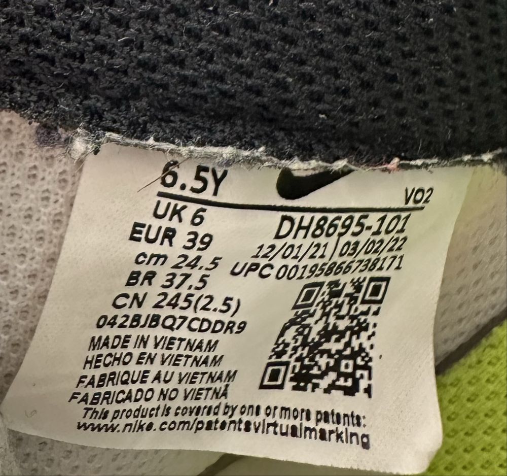 Nike Air Force 1 Crater Nn (39) Летни Маратонки
