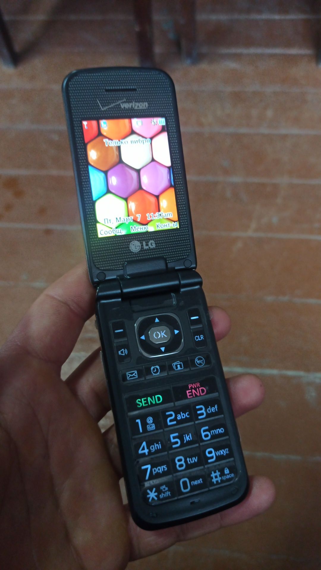 LG WINE 2 holati yangi bir Kun ishlatilgan