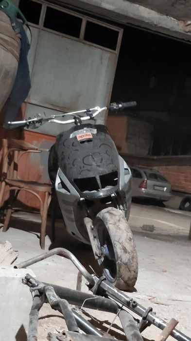 Apriliq sr 70cc 1993