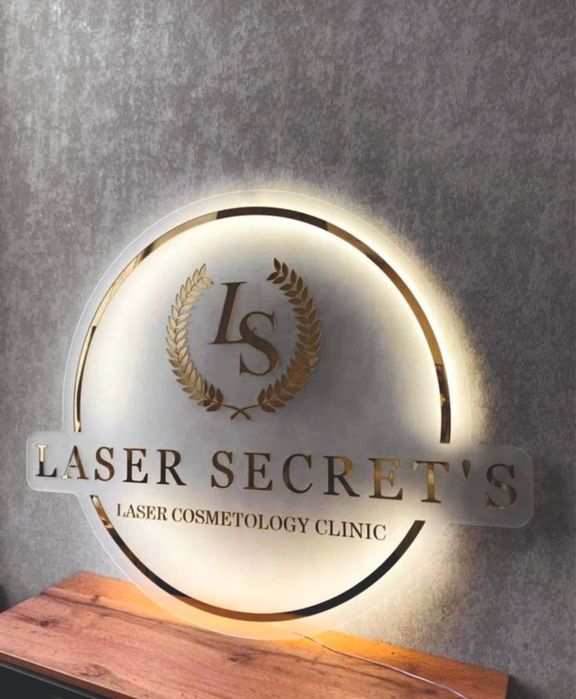 Световая вывеска для салона