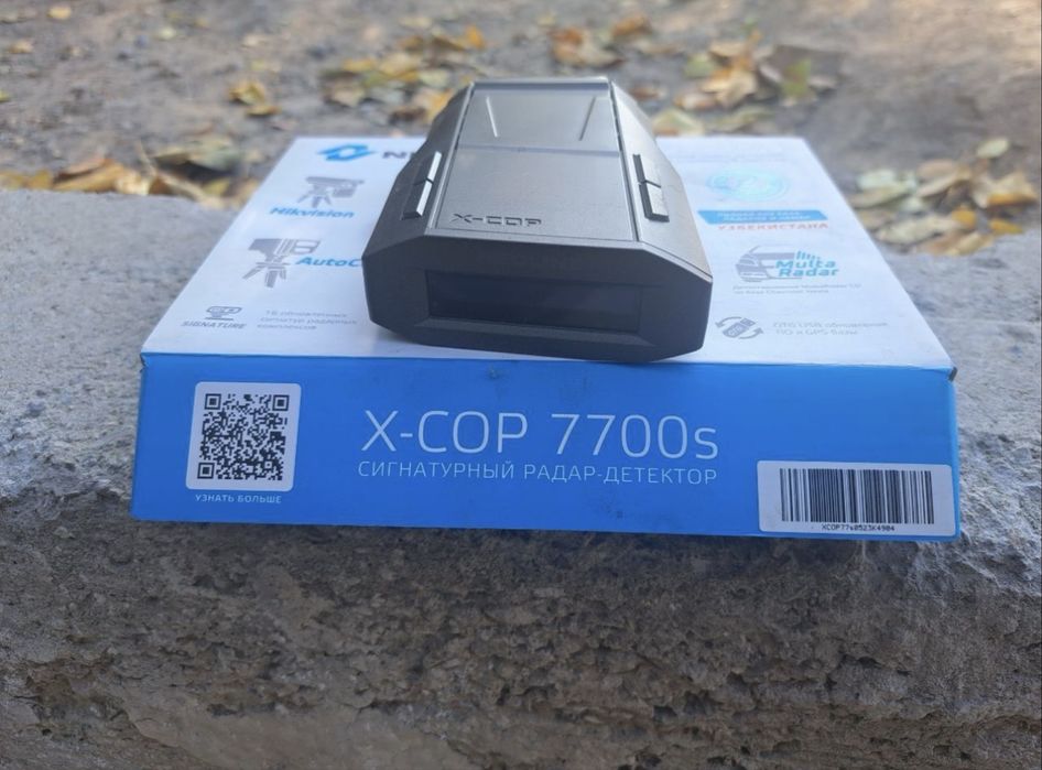 Neoline X-COP 7700s Black