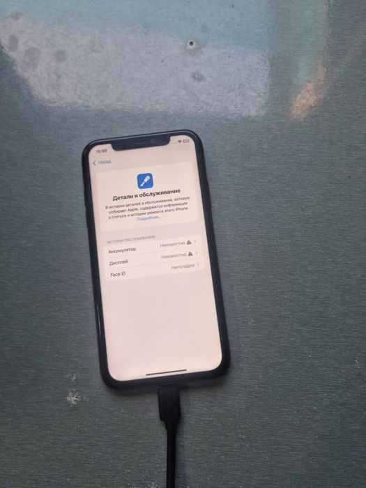 iPhone 11 (Black 128GB) Imei Bor iCloud Tozza Sotiladi. Malumot Pasda