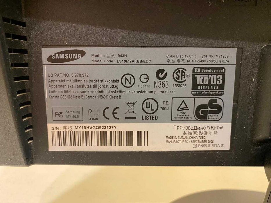 Монитор SAMSUNG SyncMaster 943N, диагональ 19