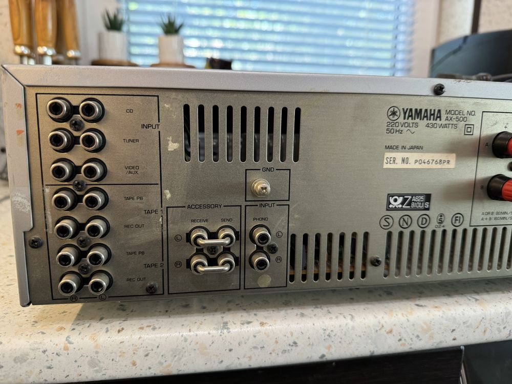 Yamaha AX-500 стерео усилвател