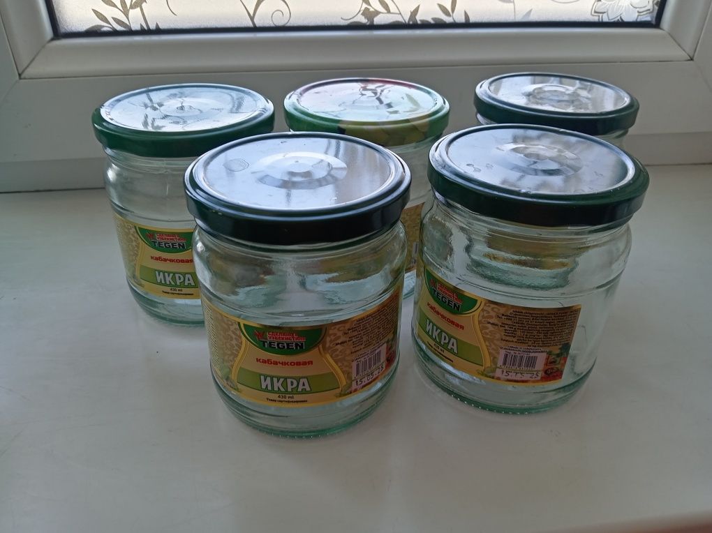 Продаётся маленькие банки
