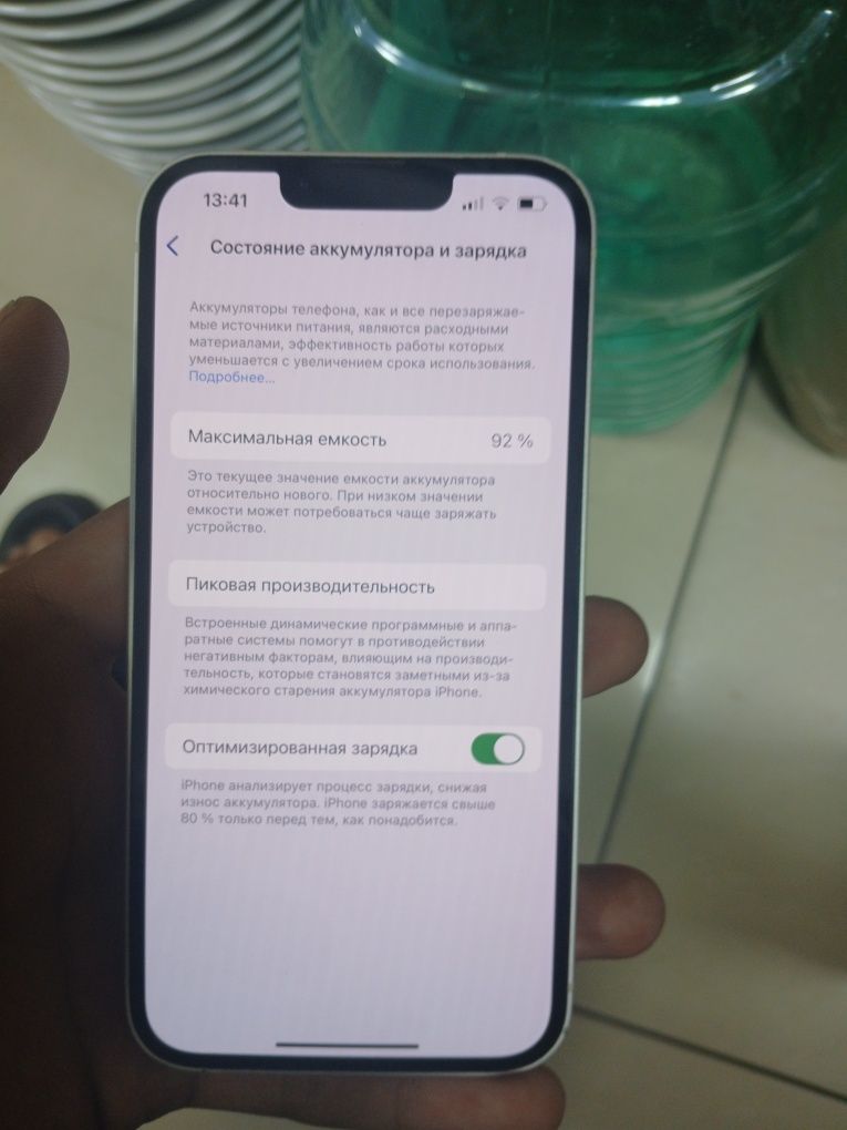 Iphone 13 kh/a 92 emkost holati 9/10 telefon ochilmagan