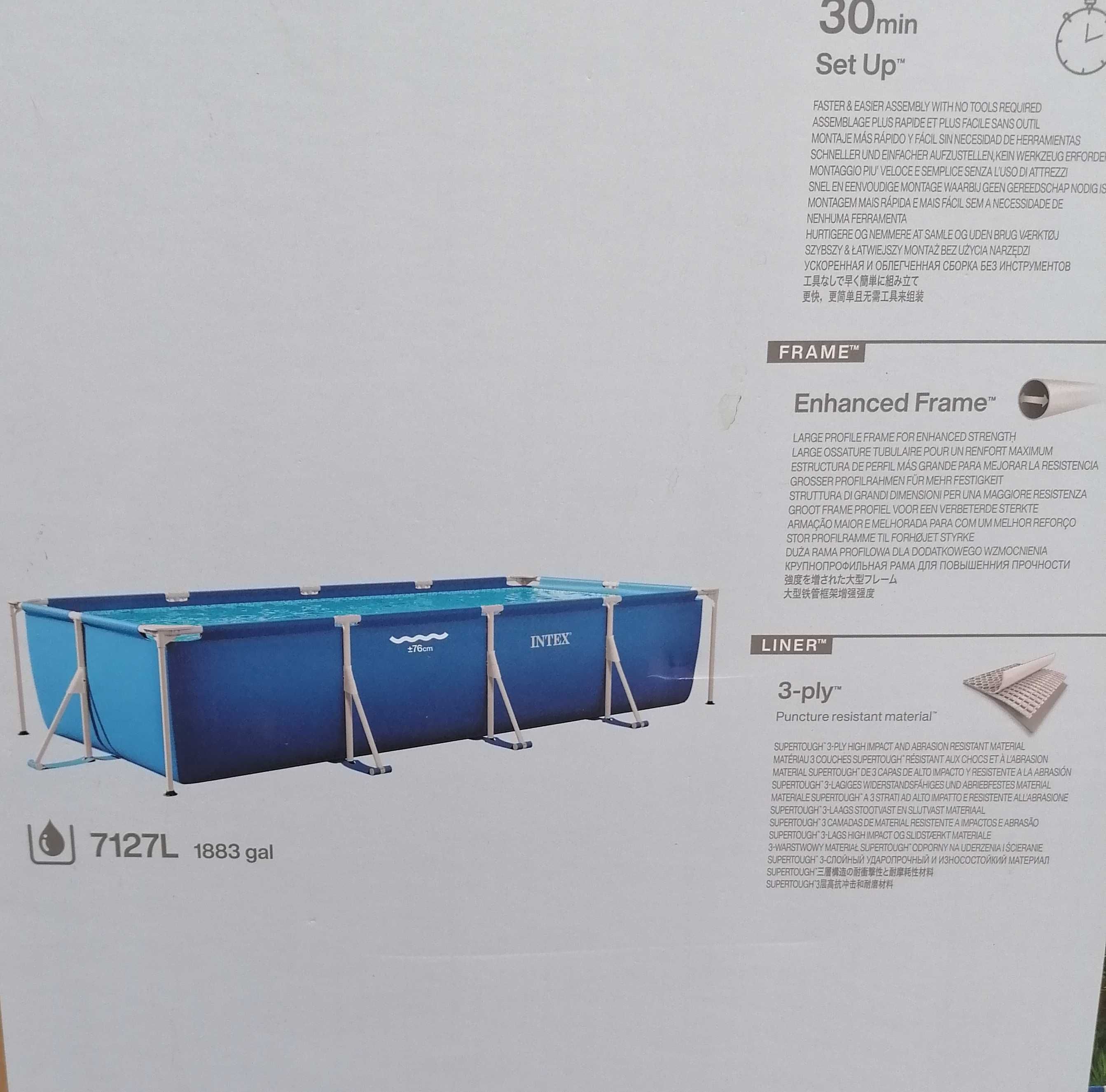 Басейн INTEX 4,50/2,20/0,84