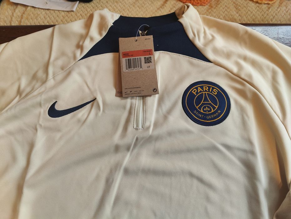 Тренировъчен футболен екип PSG 23/24