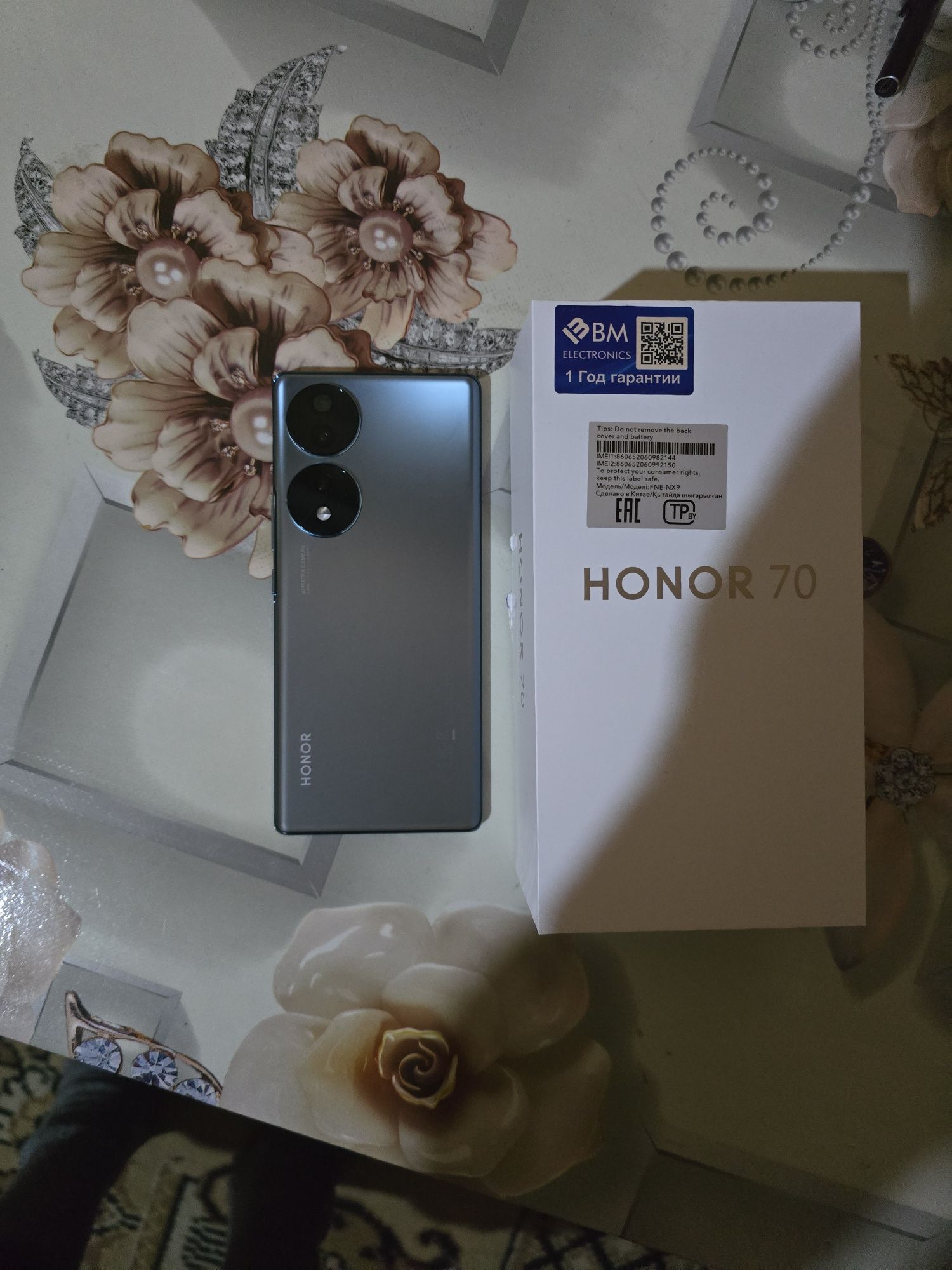 Продаётся телефон, Honor 70