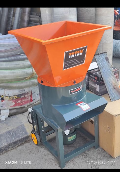 Drobilka lentochniy, unversalniy va boshqalari