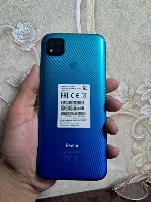 RedMi 9C NFC 64 GB