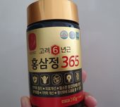Koreya qizil  gold jesheni