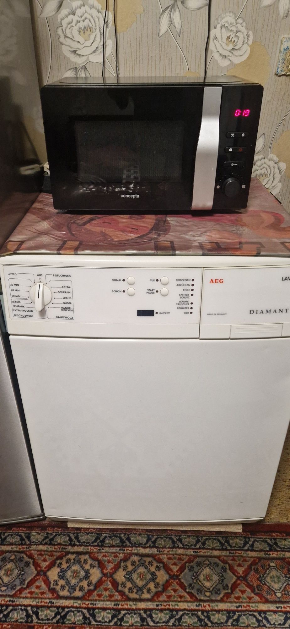 Кондензационна сушилня AEG Lavaterm 57720