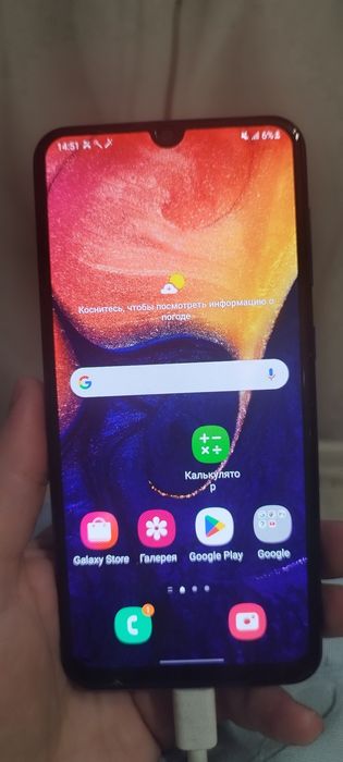 Samsung A50  продается