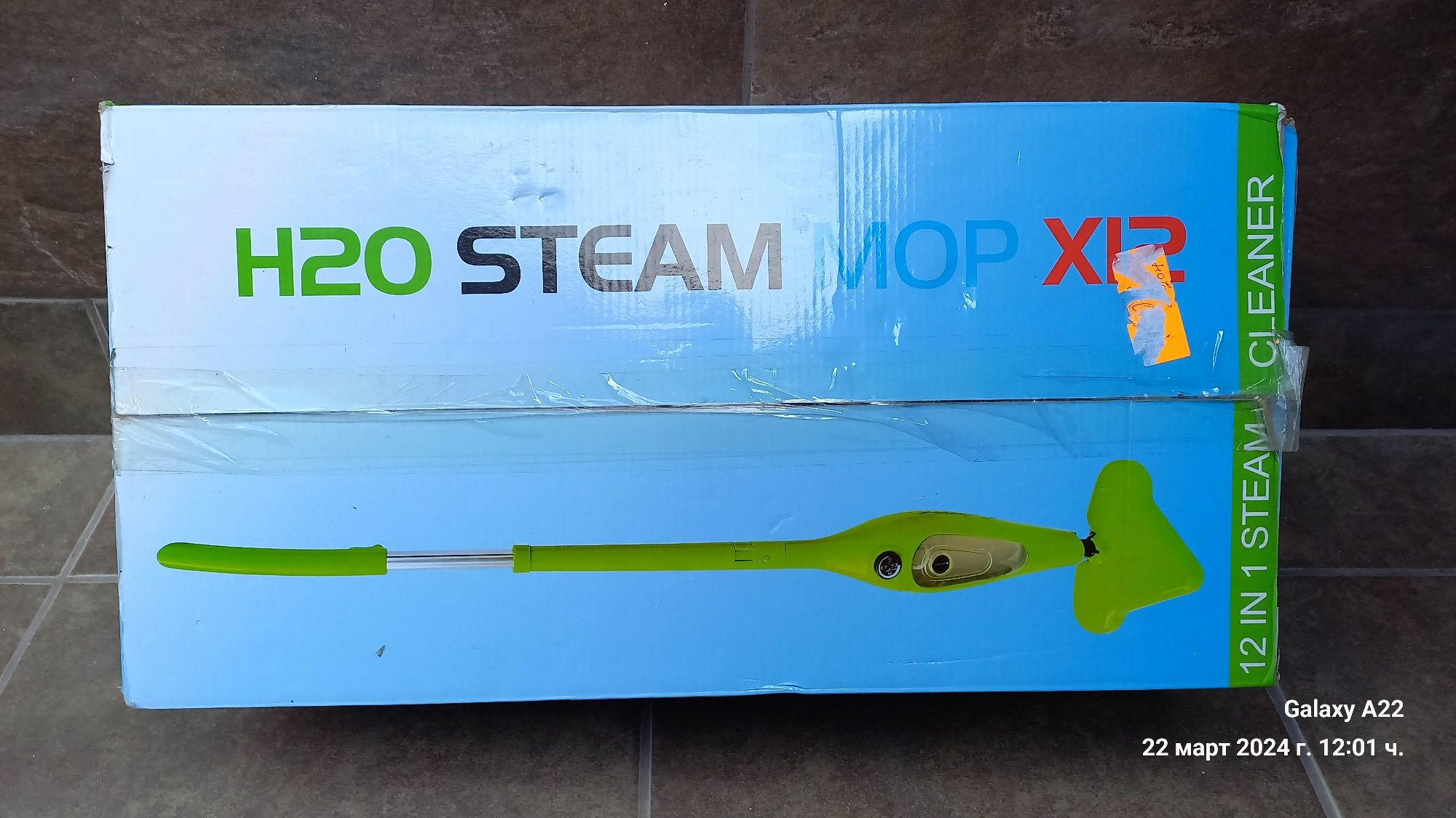 Парочистачка Steam mop