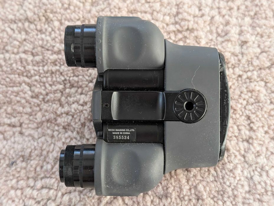 Binoclu Pentax Papilio