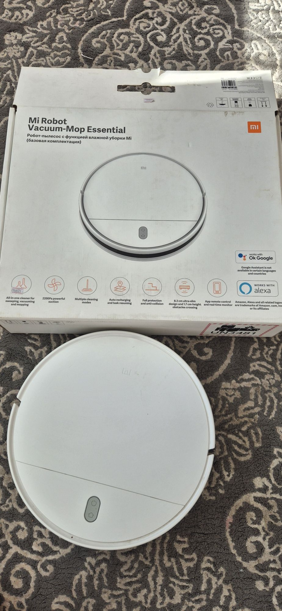 Mi Robot Vacuum-Mop Essential