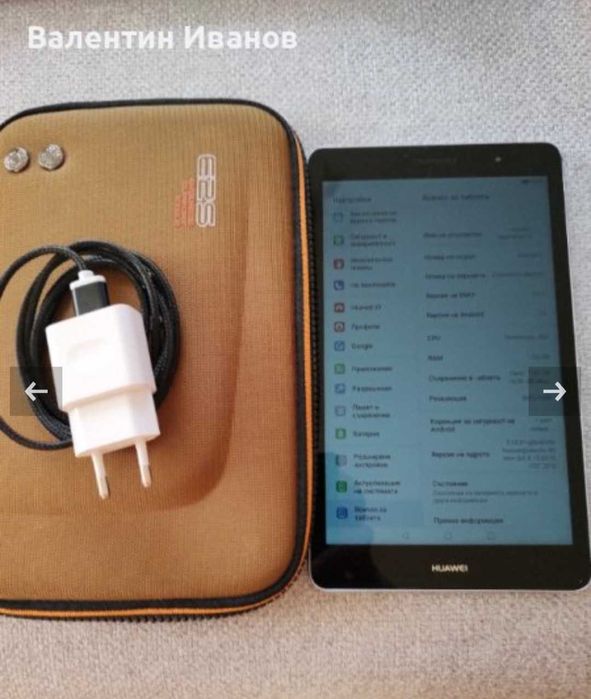 Таблет 8" Huawei