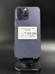 Iphone 14 Pro Max,Айфон 14 Про Макс,Рассрочка,Апорт Ломбард