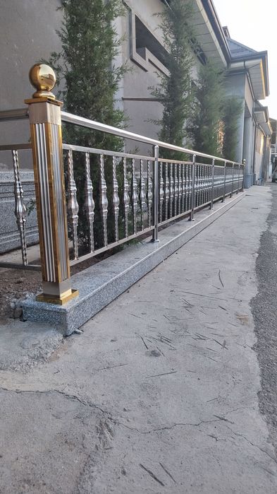 Нержавейка перила хизмати