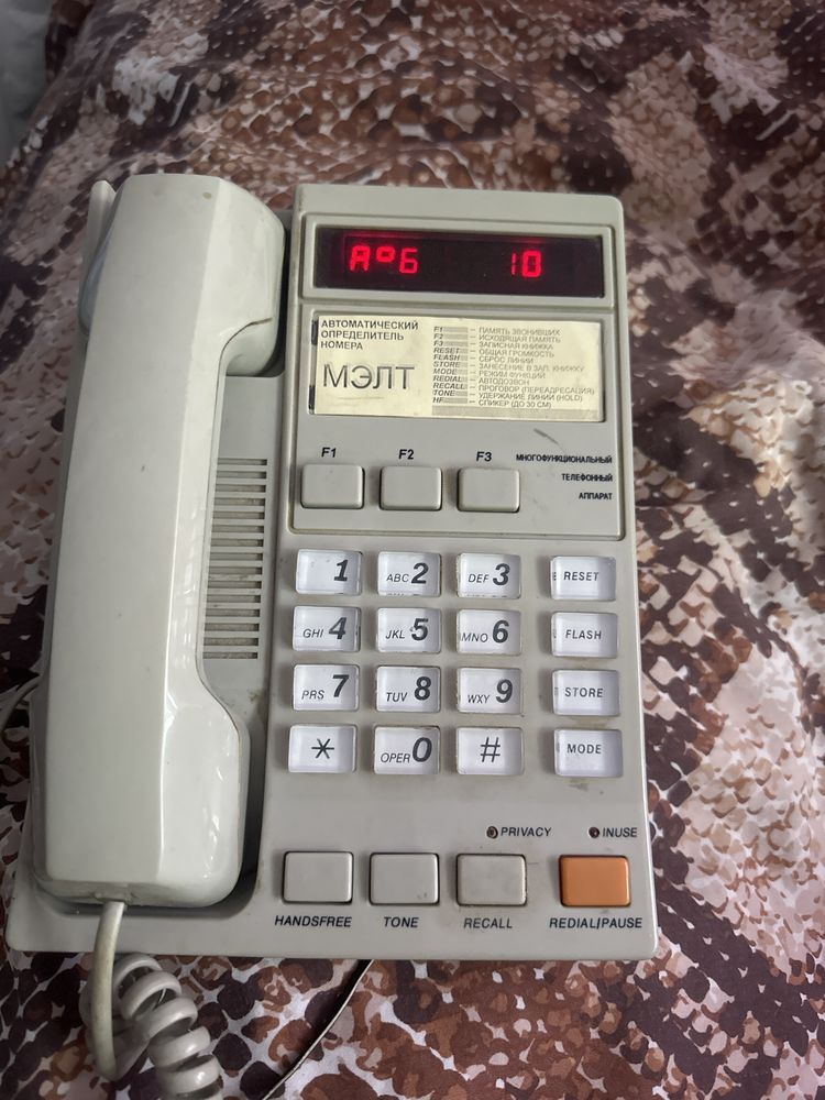 Факс Panasonic KX -FT67, стационарный телефон Мелт