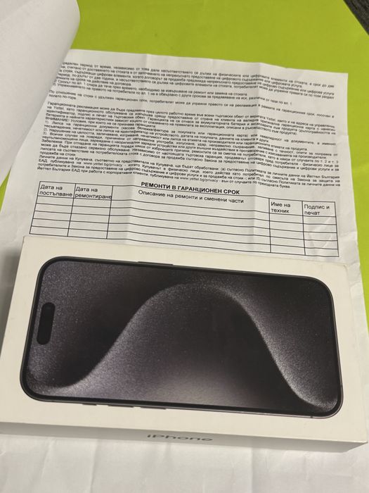 КАТО НОВ 256GB iPhone 15 Pro Yettel Гаранция 2026 Black / Черен