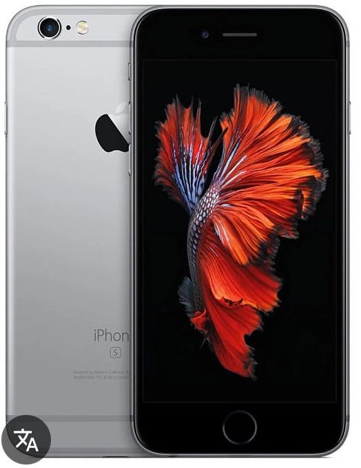 iphone 6 s sastayana idyal