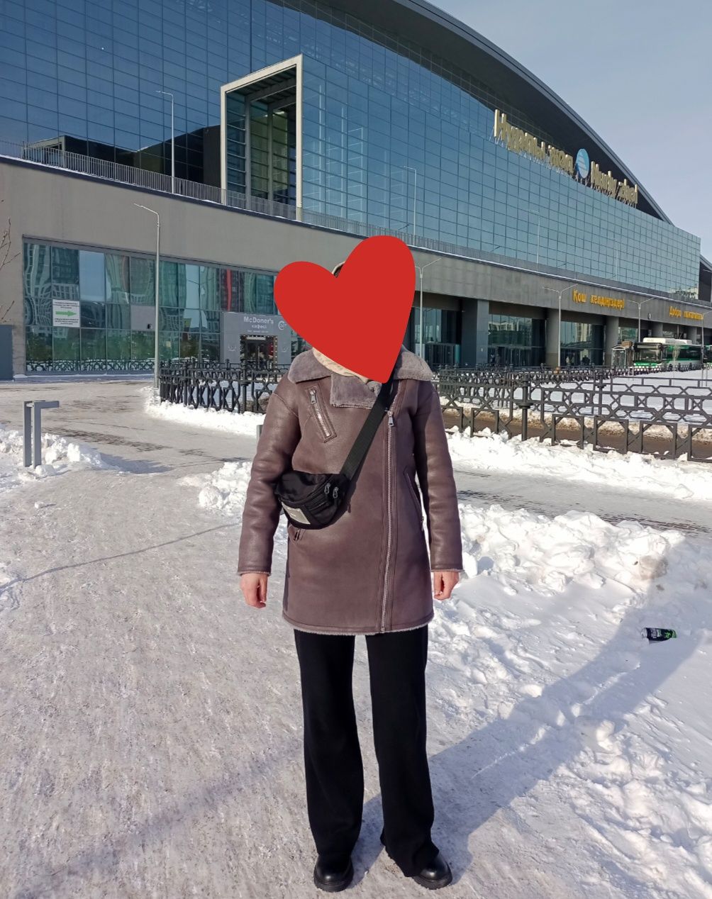 Дубленка сатылады