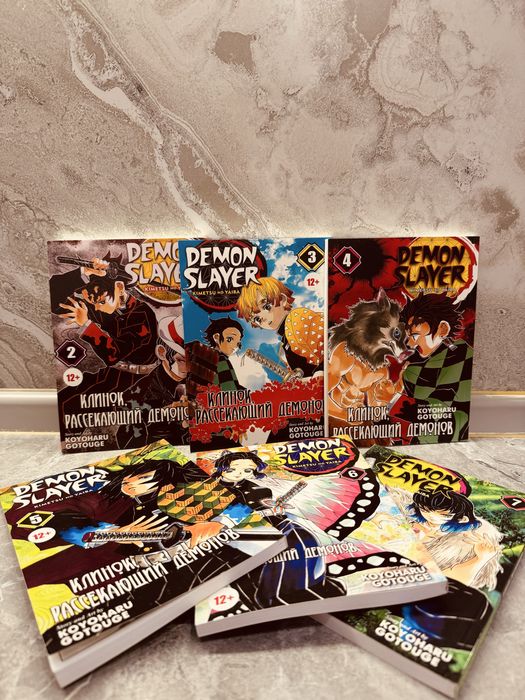 Распродаю манги и комикс недорого