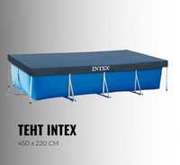 Intex 28039 Тент-крышка для бассейна 450x220 + доставка